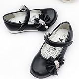 子供用 フォーマル靴　16cm　黒