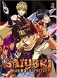 Saiyuki: Reise nach Westen, Vol. 1 (OmU) [3 DVDs]