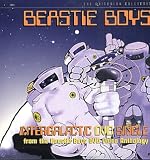 BEASTIE BOYS - Intergalactic [DVD Single] [The Criterion Collection]