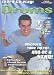 Learn To Play Drums