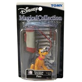 Disney Magical Collection Figure - The Canine Caddy - Pluto figurine