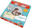 Mon coffret pour apprendre � lire et � �crire : D�s 5 ans