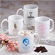Holiday Themed Ceramic Coffee Mug - Personalized Discounts