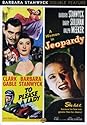 To Please A Lady / Jeopardy