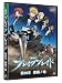 劇場版 ブレイクブレイド 第四章 惨禍ノ地 [DVD]
