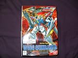 Mobile Suit Gundam Wing: Wing Gundam 0 - 1/144 - Action Figure Model Kit