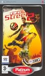 FIFA Street 2 - Platinum Edition
