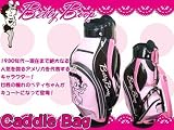 キュートなベティーブープ/女子ゴルフファーに好評!!ゴルフバッグ/キャディバッグ