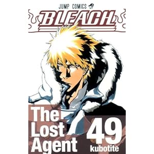 【クリックで詳細表示】BLEACH―ブリーチ― 49 (ジャンプコミックス) [コミック]