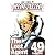 BLEACH―ブリーチ― 49 (ジャンプコミックス)