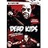 Dead Kids [DVD]