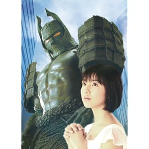 �喂�_�J�m�� DVD�ʏ�� ��1��