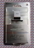 Sony Official PSP GPS Receiver - Psp-290 (No Software Included) Sony Official PSP GPS Receiver - Psp-290 (No Software Included)
