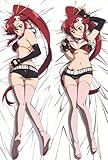 Gurren Lagann Yoko Littner Body Pillowcase Tengen Toppa Gurren Lagann Nia Teppelin Dakimakura (50x150cm Peach skin, 2)