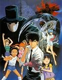 Jigoku Sensei Nube Complete Anime Series + Ova + Movies