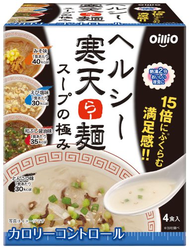 OilliO ヘルシー 寒天らー麺 スープの極み 4種類