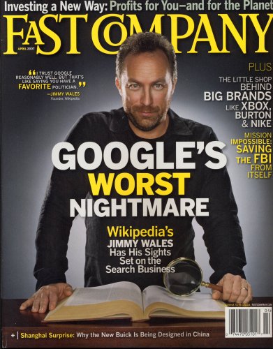 Fast Company (1-year) image