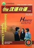 �����������(2)[��2��]��MP3CD(������) (�k��ŐV���ΊO���ꋳ�ތ��ꋳ���n��)