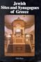 Jewish sites and synagogues of Greece