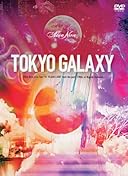 TOKYO GALAXY Alice Nine Live Tour 10“FLASH LIGHT from the past” FINAL at Nippon Budokan(初回限定盤) [DVD]