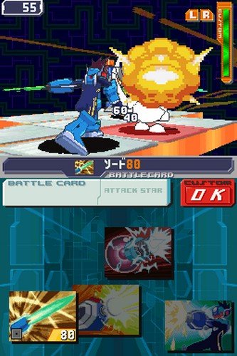 Mega Man Star Force 3 Black Ace image