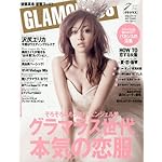 GLAMOROUS 