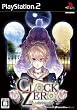 CLOCK ZERO~�I���̈�b~(�ʏ��)