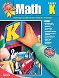 Master Skills Math, Kindergarten