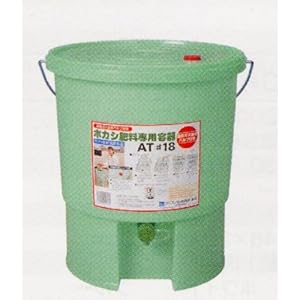 【クリックで詳細表示】アロン ボカシ肥料専用容器 AT＃18(自動ガス抜きバルブ付)