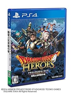 �h���S���N�G�X�g�q�[���[�Y �ŗ��Ɛ��E���̏�(������T�u�h���S���N�G�X�gIII�E�҃R�X�`���[���v�R�[�h����)