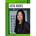 Vera Wang (Asian Americans of Achievement)