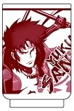 Sengoku Basara Sanada Yukimura Tea Cup
