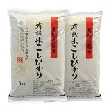 鳥取県米岡産 有機JAS認証 白米 蓮佛米（有機米こしひかり） 10kg（5kg×2袋） 平成23年度産