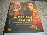 Francis Ford Coppola Presents: The Legend of Suriyothai (2001) / SURIYOTHAI LEGENDAJA