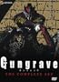 Gungrave: The Complete Series