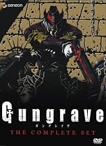 Gungrave: The Complete Series Box Set Streaming.