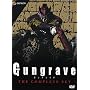 Gungrave: The Complete Series Box Set