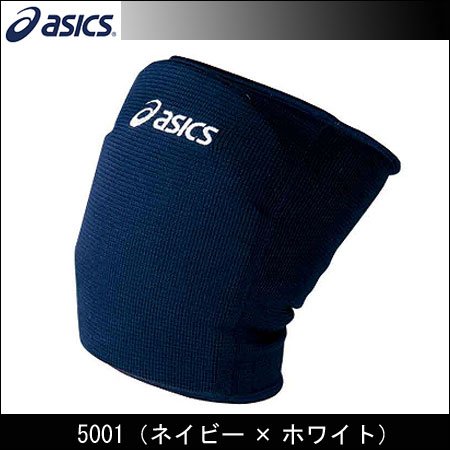 asics（アシックス） ひざ サポーター 成型パット カラー XWP031 ９０１９ Ｍ