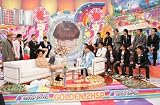 アメトーークDVD6 画像