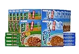 【Amazon.co.jp限定】(お徳用ボックス) お買い得カレーアソートセット(シーフードカレー中辛・野菜カレー中辛 各180g×10食)