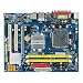 Electronics : mATX 945GC DDR2 1066