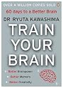 Train Your Brain