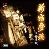 FM89.3MHz [DVD]