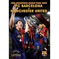 F.C. Barcelona's Road To Rome - UEFA Champions League Final 2009 [DVD]