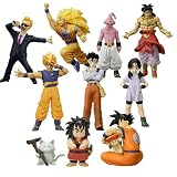 超造形魂 ドラゴンボールZ 其之十 (BOX)