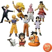 超造形魂 ドラゴンボールZ 其之十 (BOX)