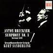 Bruckner : Symphonie n� 3