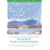 Simply Painting - Watercolour Paintbox [DVD] [2006]