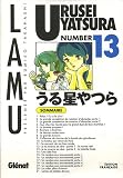 Urusei Yatsura, Tome 13