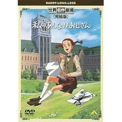 ���E���쌀��E������ ���̂����Ȃ��������� [DVD]